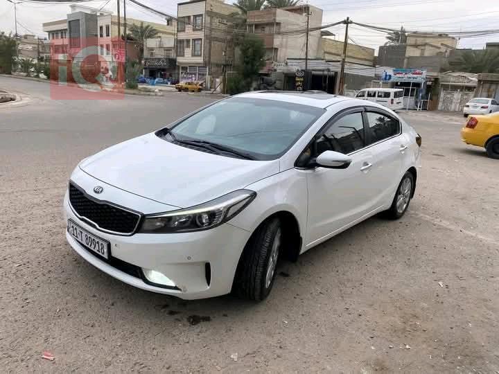 کیا سیراتۆ